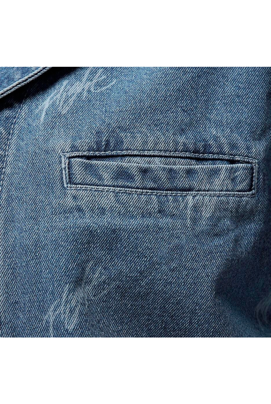 Jordan Denim Women's Tops - Butterfly Sneakers
