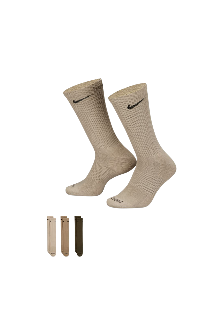 Nike Socks 3 pairs - Butterfly Sneakers