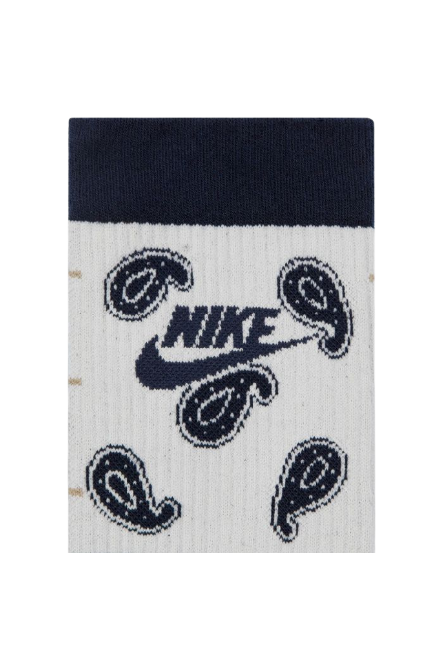 Nike AIR SB Socks - Butterfly Sneakers