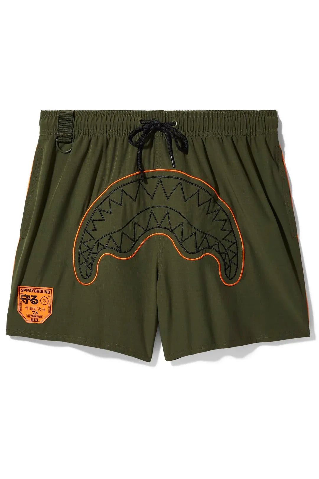 בגד ים ספרייגראונד ירוק - Butterfly Sneakers