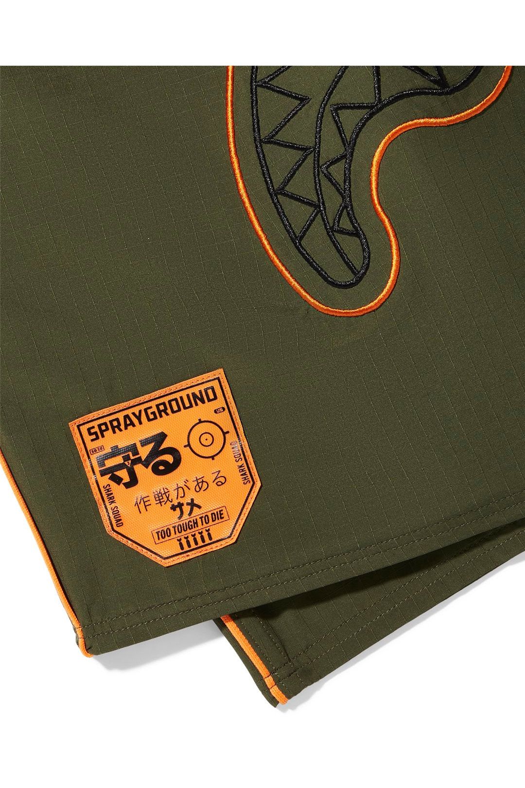 בגד ים ספרייגראונד ירוק - Butterfly Sneakers